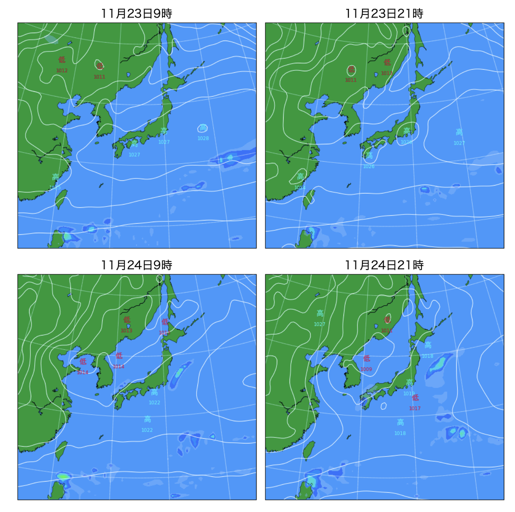 �����꡼�󥷥�å� 2025-11-21 18.25.29