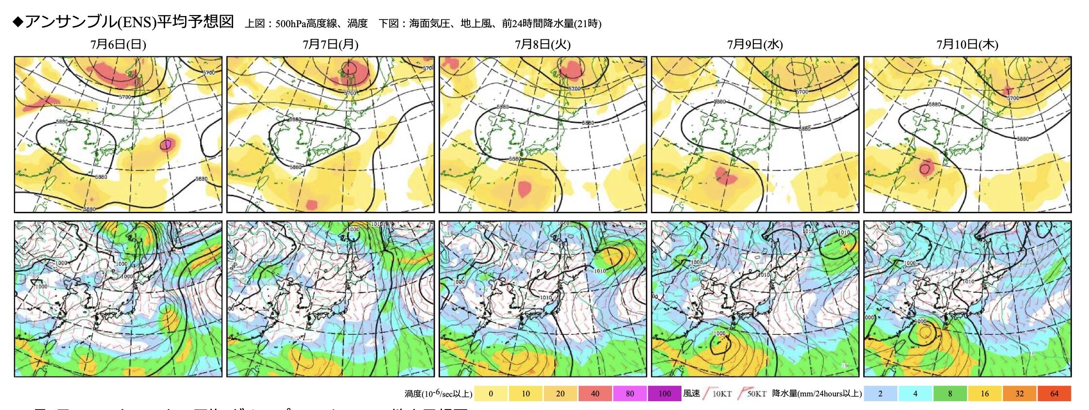 ꡼󥷥å 2025-07-03 18.40.04