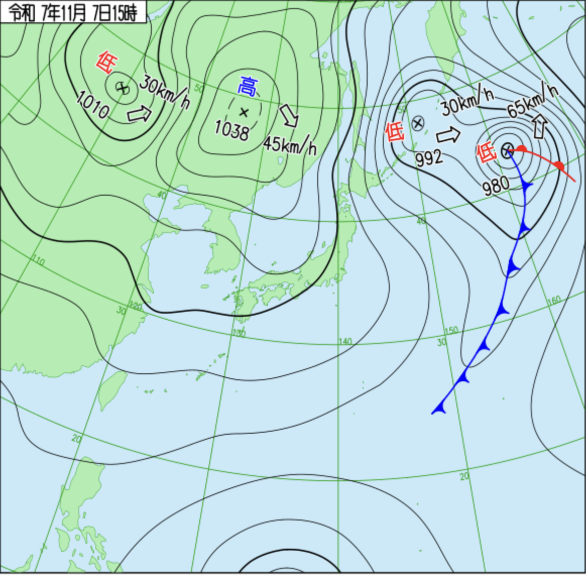 �����꡼�󥷥�å� 2025-11-07 17.28.11