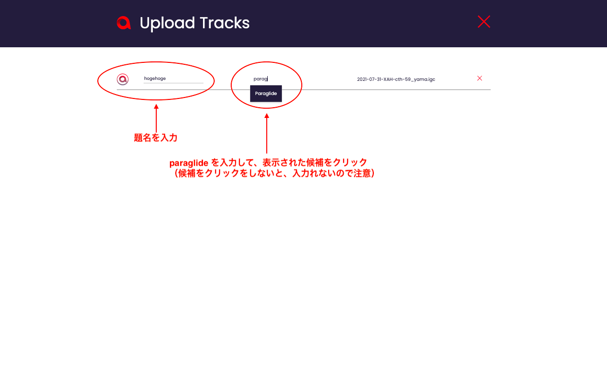 �����꡼�󥷥�å� 2021-08-01 18.09.59