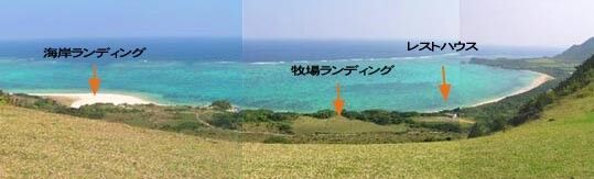 ���Х��ꥢ�ƥ������դ��鸫��ʿ�