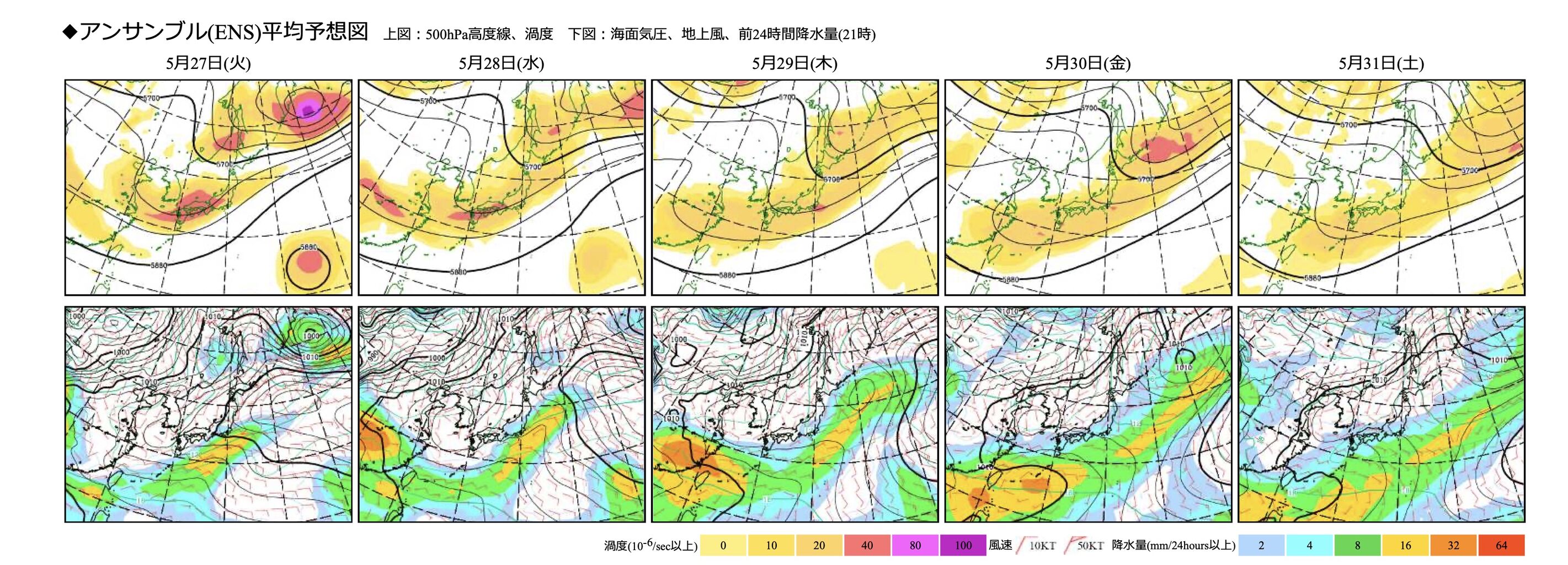 スクリーンショット 2025-05-24
17.51.10