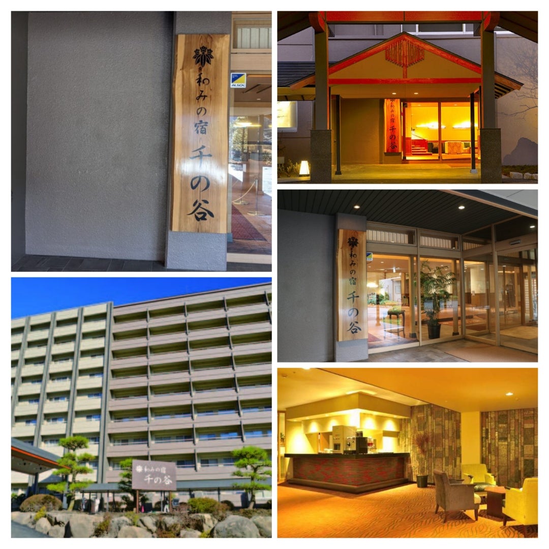 o1080108015353021099