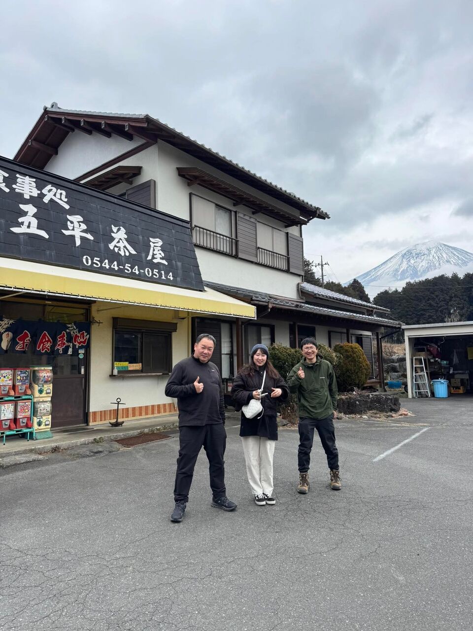 9afaf7aa53dd6bd4c2b5a19d566a129c