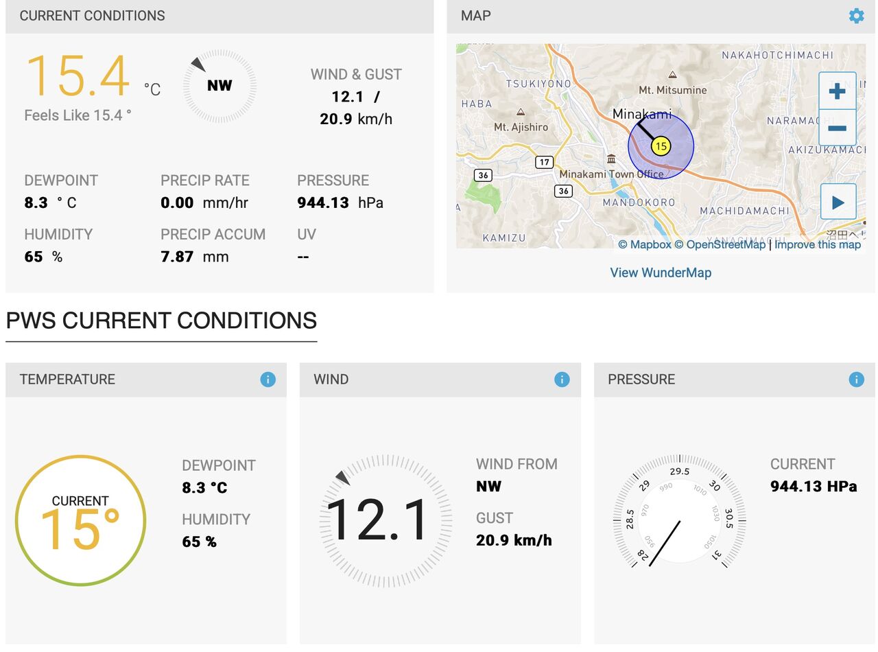 �����꡼�󥷥�å� 2025-04-14 11.22.43