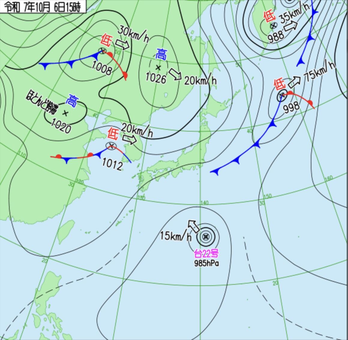 ꡼󥷥å 2025-10-06 19.25.21