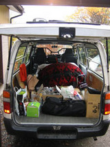 yas�Υ����ܥ���������ã�Ԥǡ�