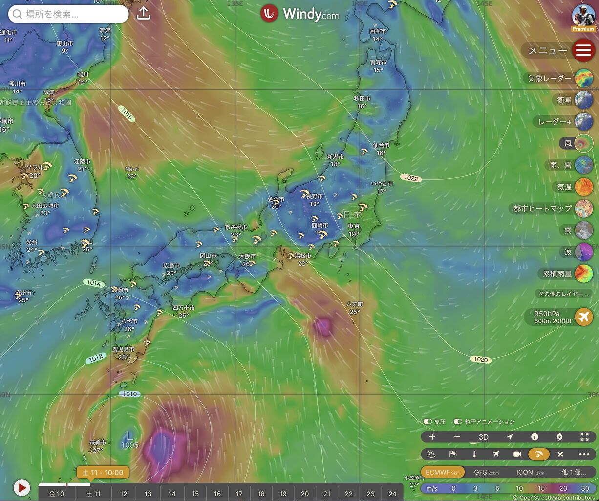 ꡼󥷥å 2025-10-10 18.11.55