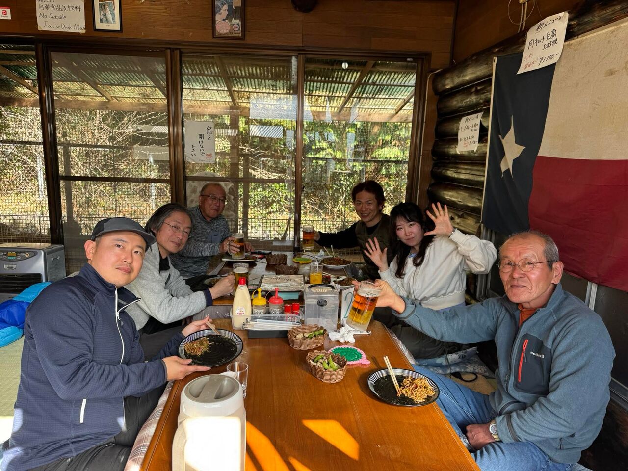 cebc607d3d632043f923a7debd6b613b