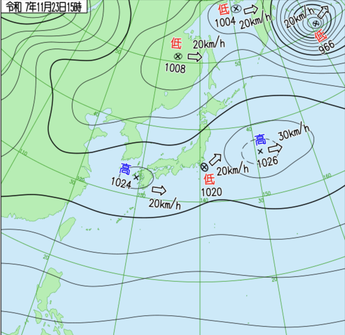 �����꡼�󥷥�å� 2025-11-23 17.35.51