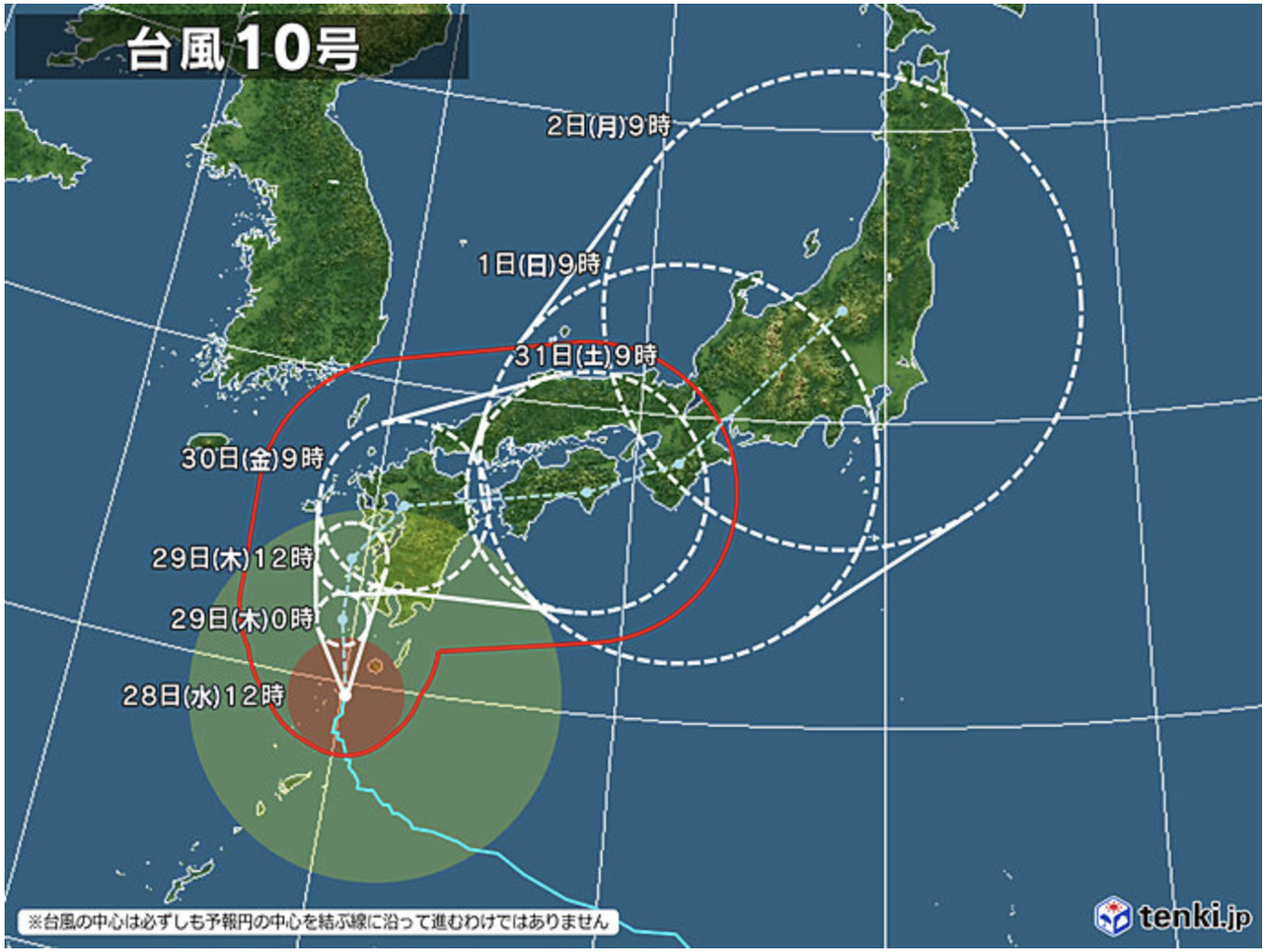 スクリーンショット 2024-08-28
12.58.43