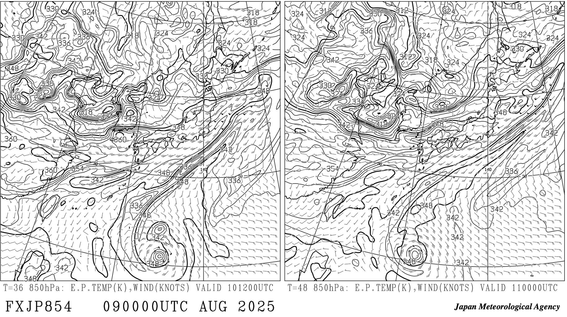 �����꡼�󥷥�å� 2025-08-09 20.36.49