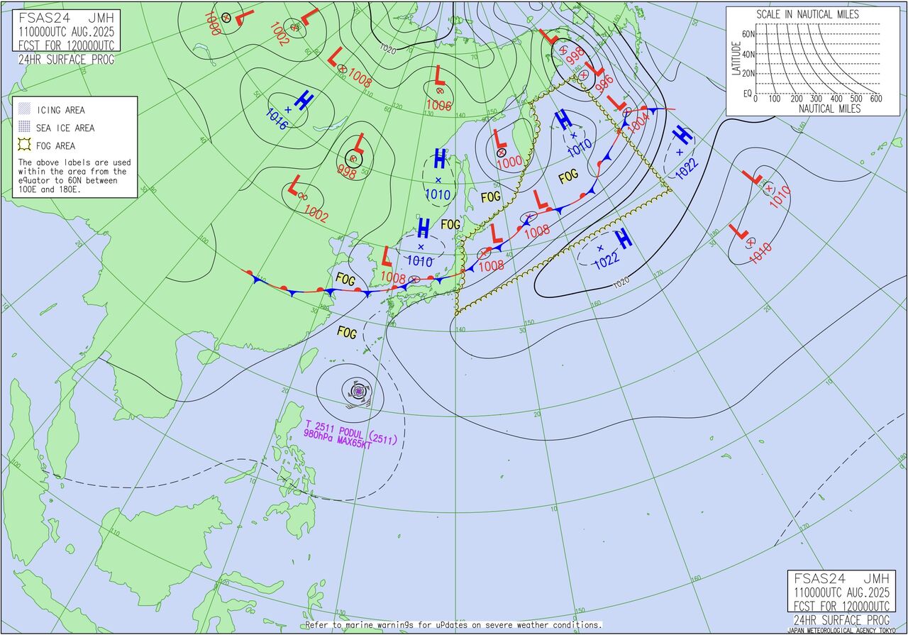�����꡼�󥷥�å� 2025-08-11 19.12.19