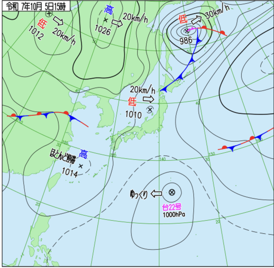 ꡼󥷥å 2025-10-05 17.27.19