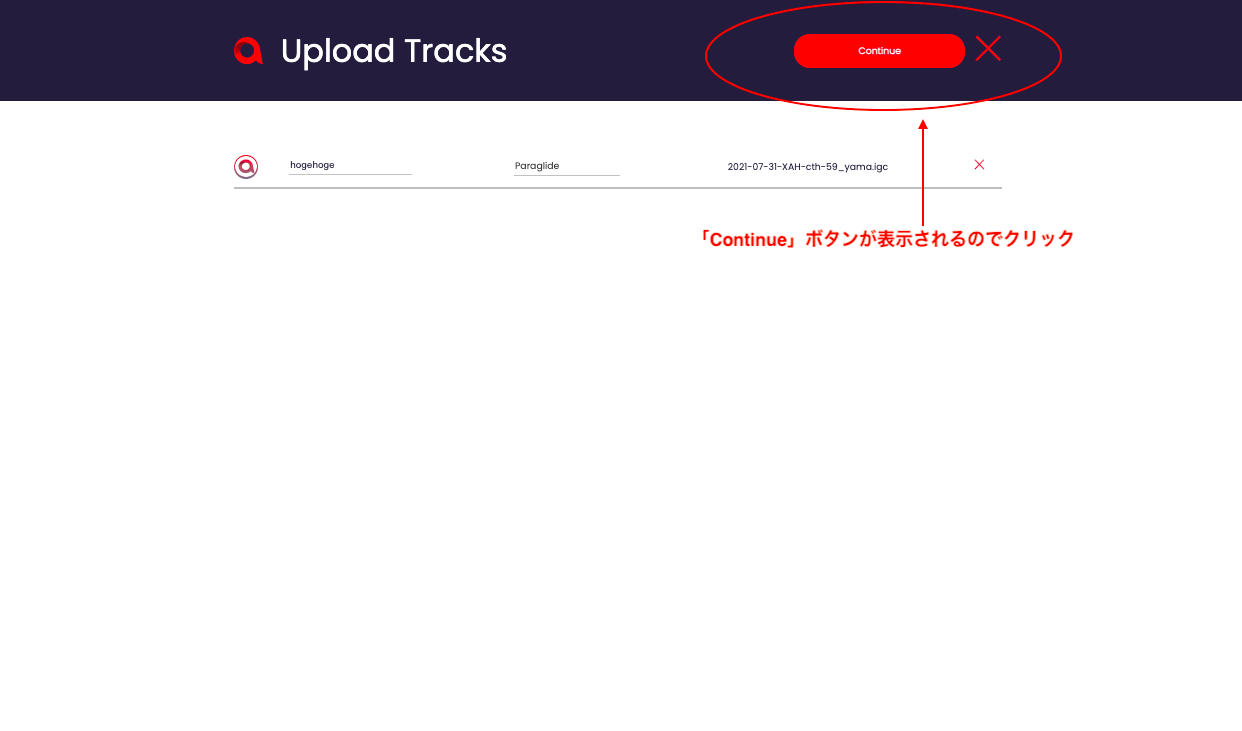 �����꡼�󥷥�å� 2021-08-01 18.14.40