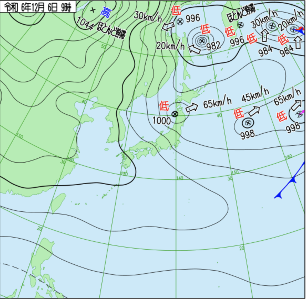 スクリーンショット 2024-12-09
17.52.37