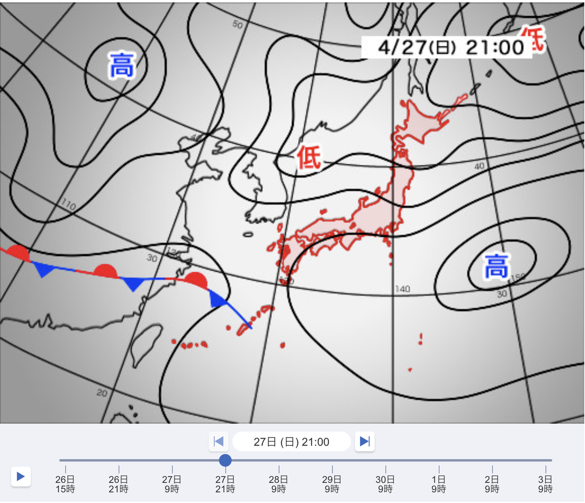 ꡼󥷥å 2025-04-26 20.18.53