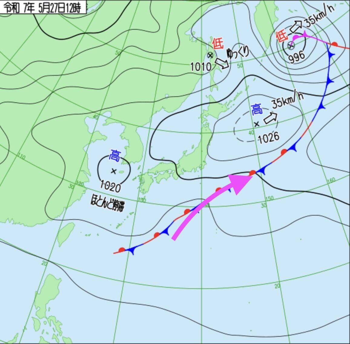 スクリーンショット 2025-05-27
14.45.09