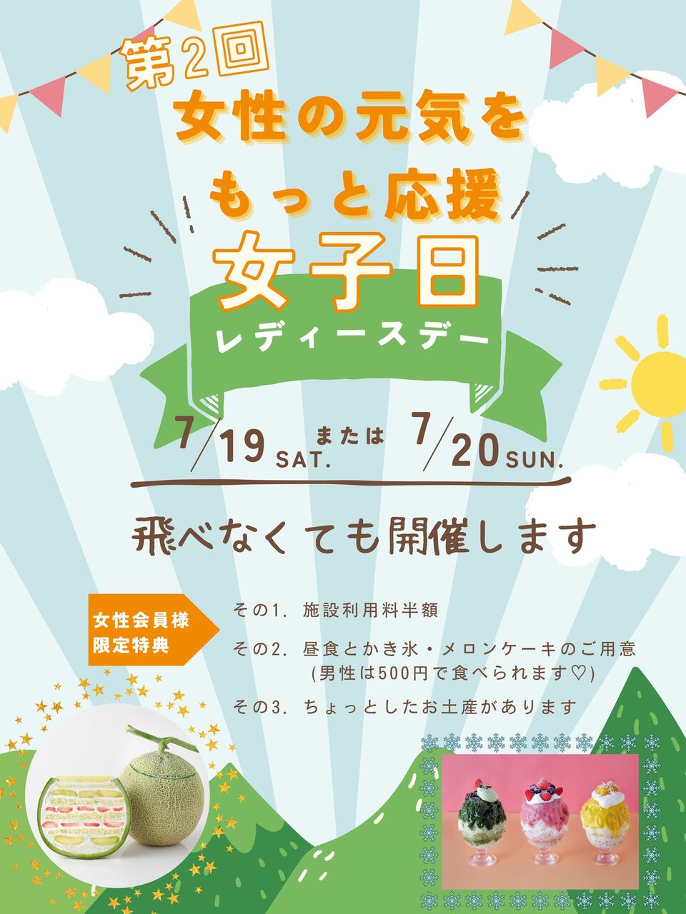 514360432_1970149833795753_7614470076396079638_n