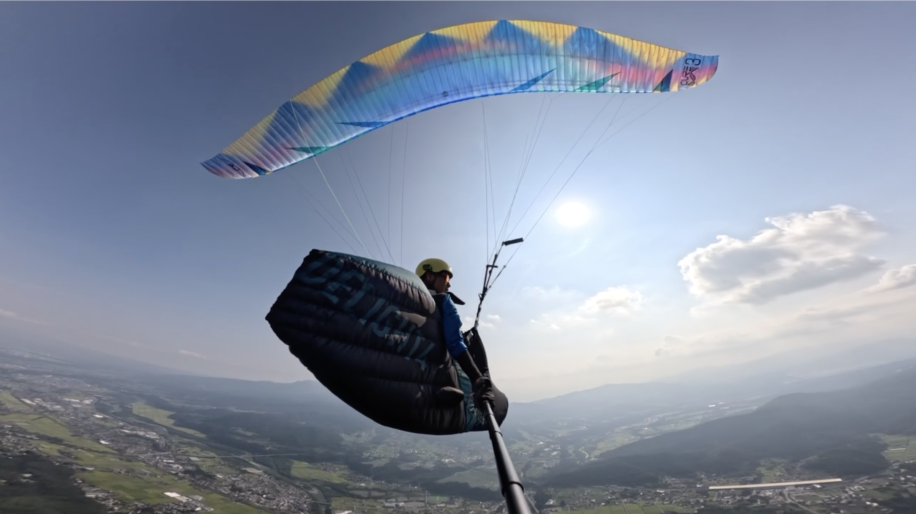 スクリーンショット 2025-08-26
19.27.58