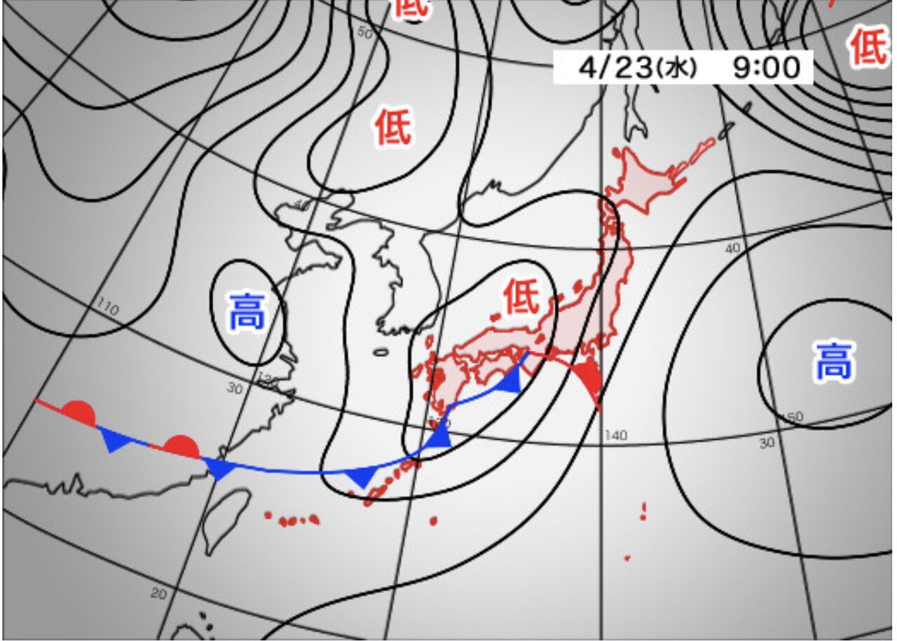 �����꡼�󥷥�å� 2025-04-21 21.20.19