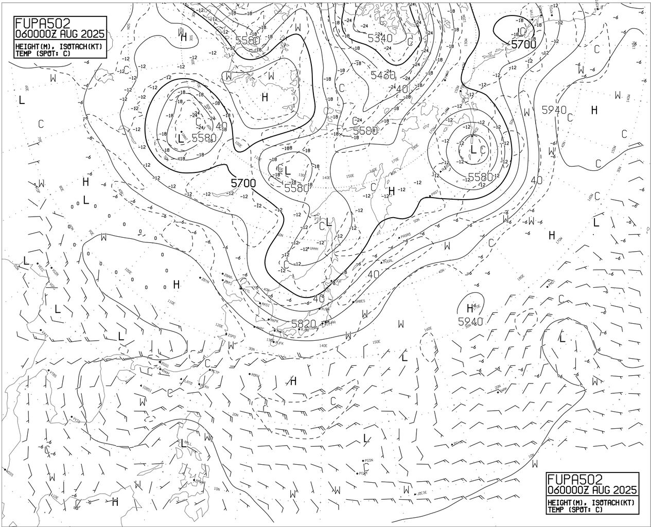 �����꡼�󥷥�å� 2025-08-06 18.53.02