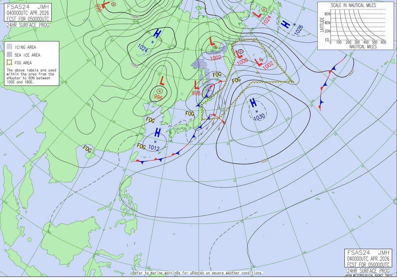 �����꡼�󥷥�å� 2026-04-04 16.59.35