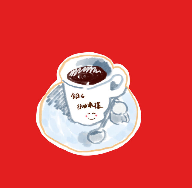pixta_107883784_S
