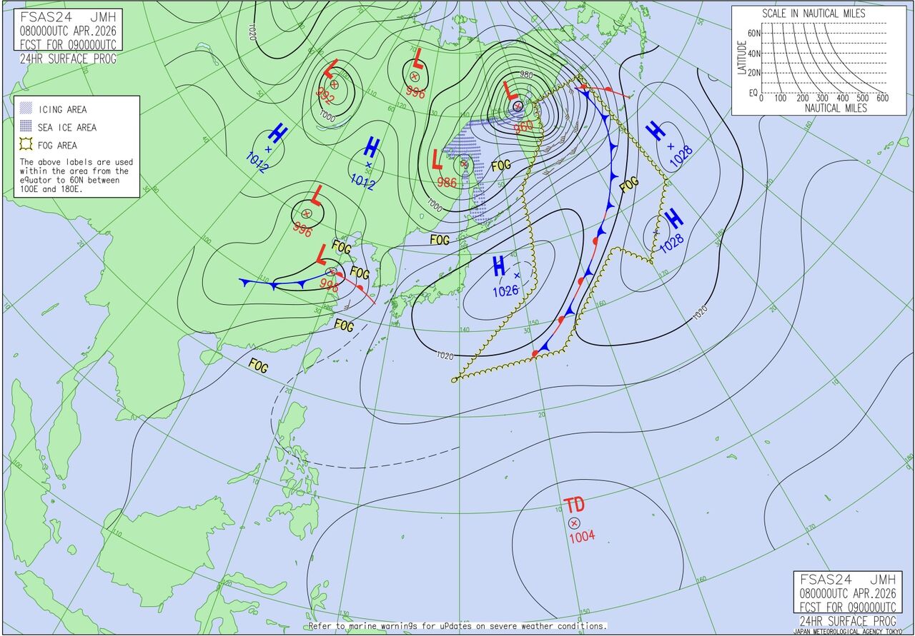 �����꡼�󥷥�å� 2026-04-08 18.50.50