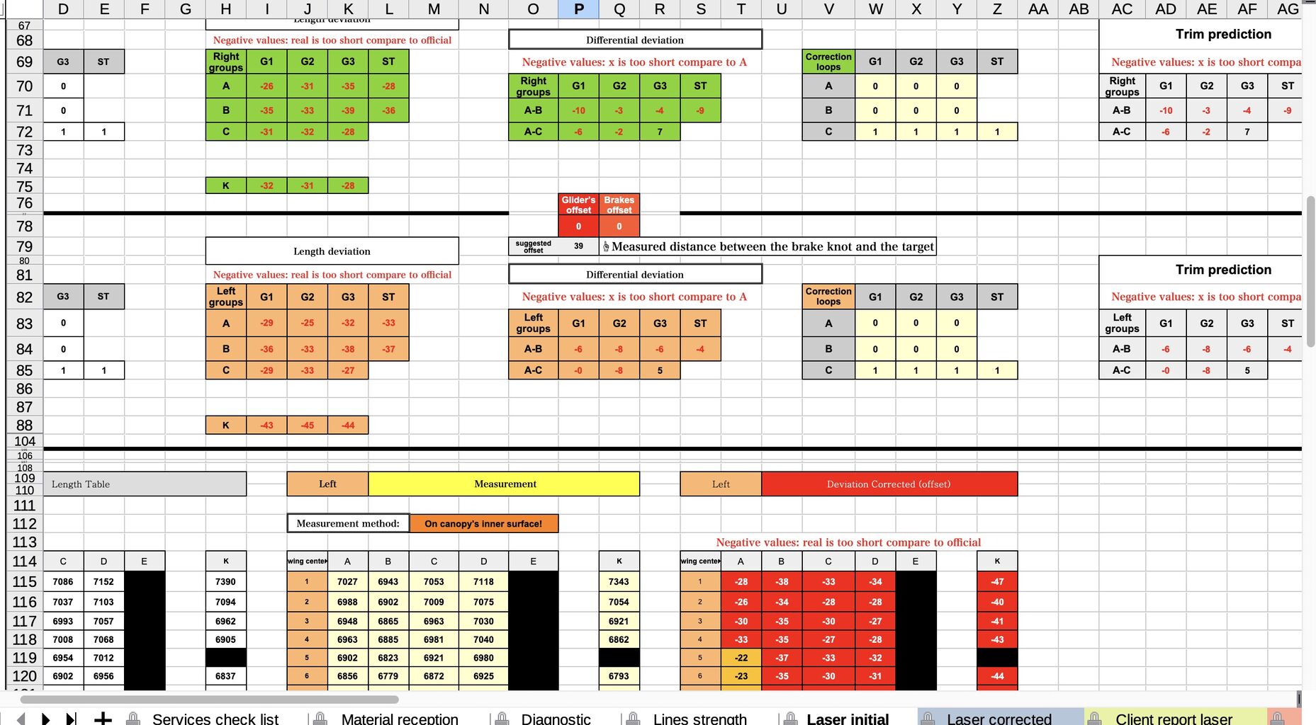 �����꡼�󥷥�å� 2026-04-02 20.07.53