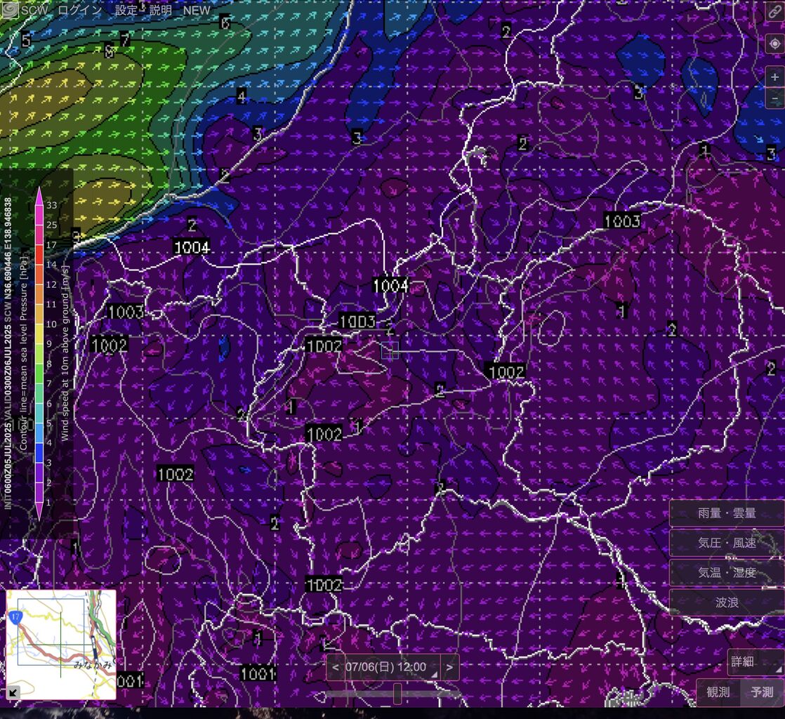 ꡼󥷥å 2025-07-05 18.14.45