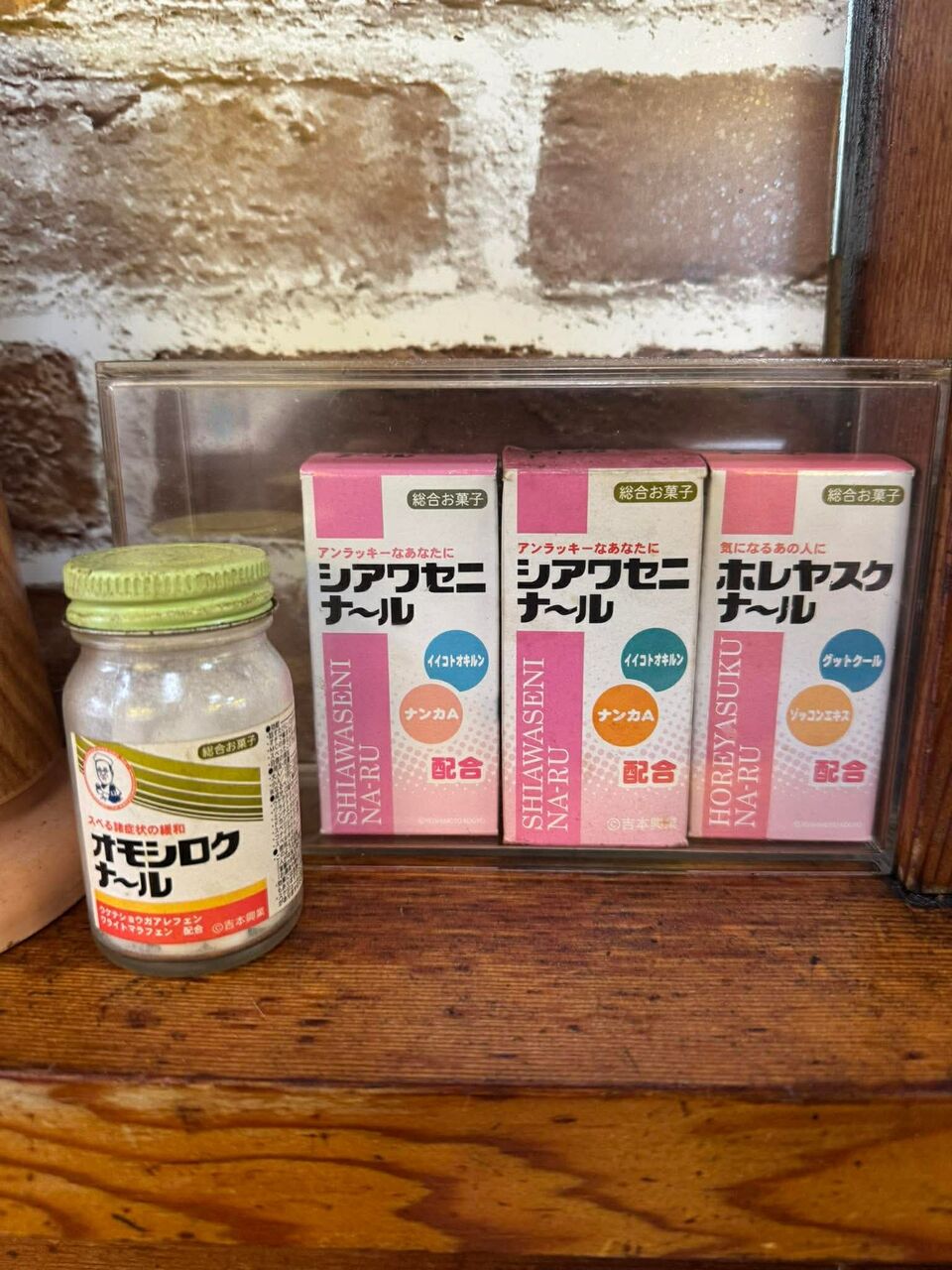 b713de0cff9536f19361a23a8e011c34