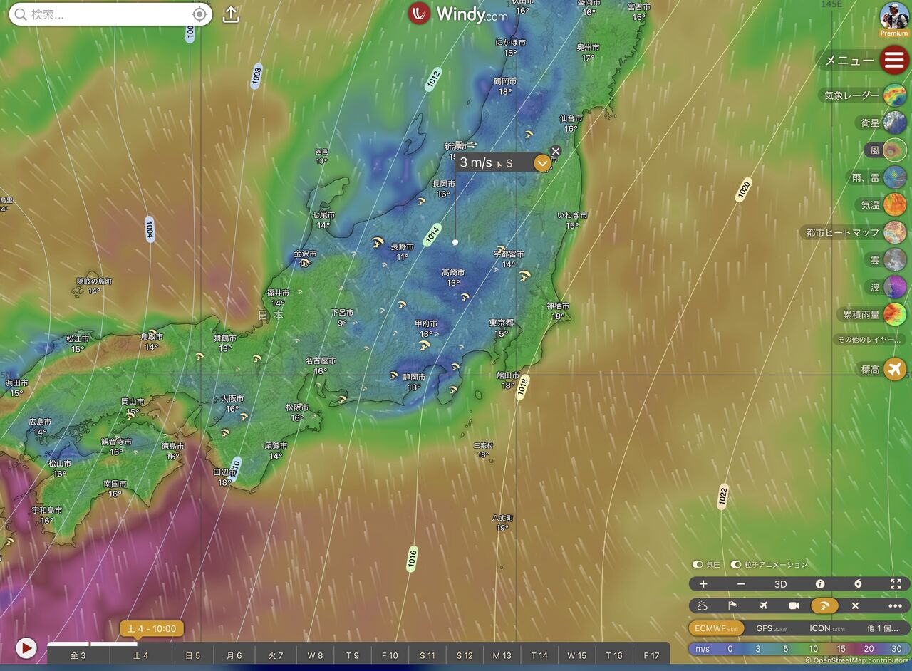 �����꡼�󥷥�å� 2026-04-03 15.58.25