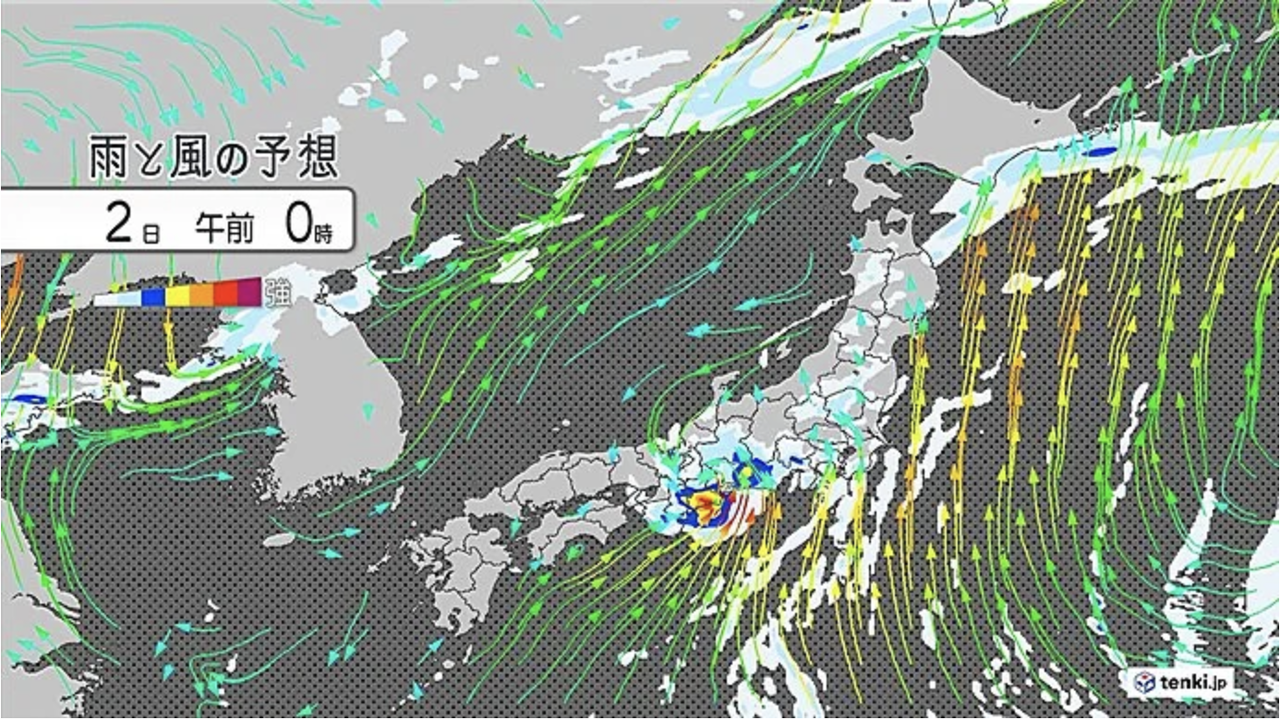 スクリーンショット 2024-08-31
15.45.01