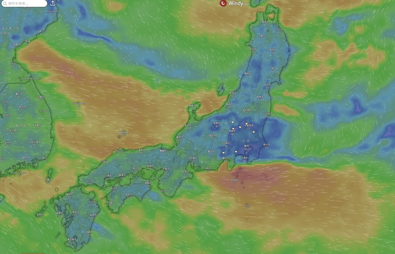 スクリーンショット 2024-12-05
14.41.59