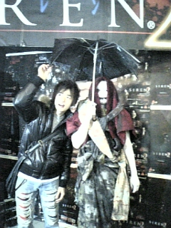 恭也 ミツ 闇人さん 八代目 篠田光亮