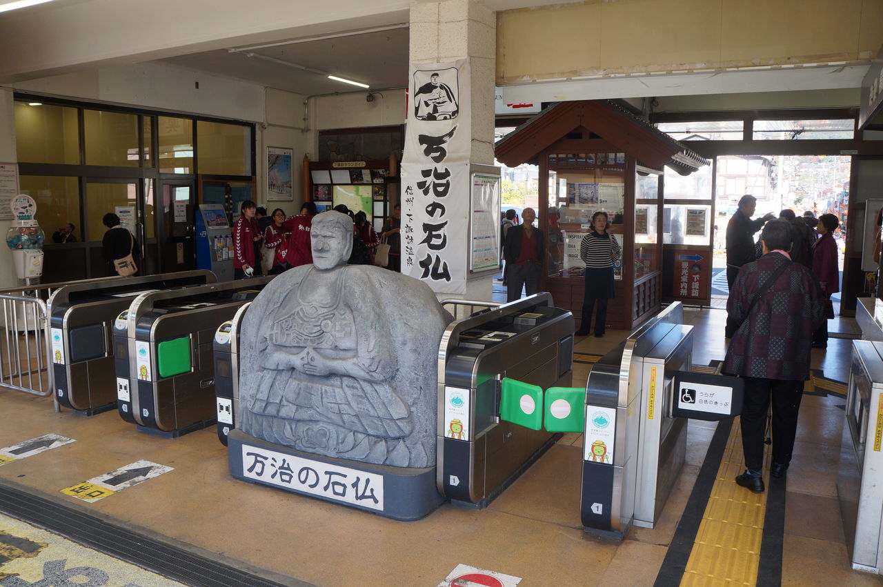 青空フリーパスの旅 Shinoda9900の写真ブログ