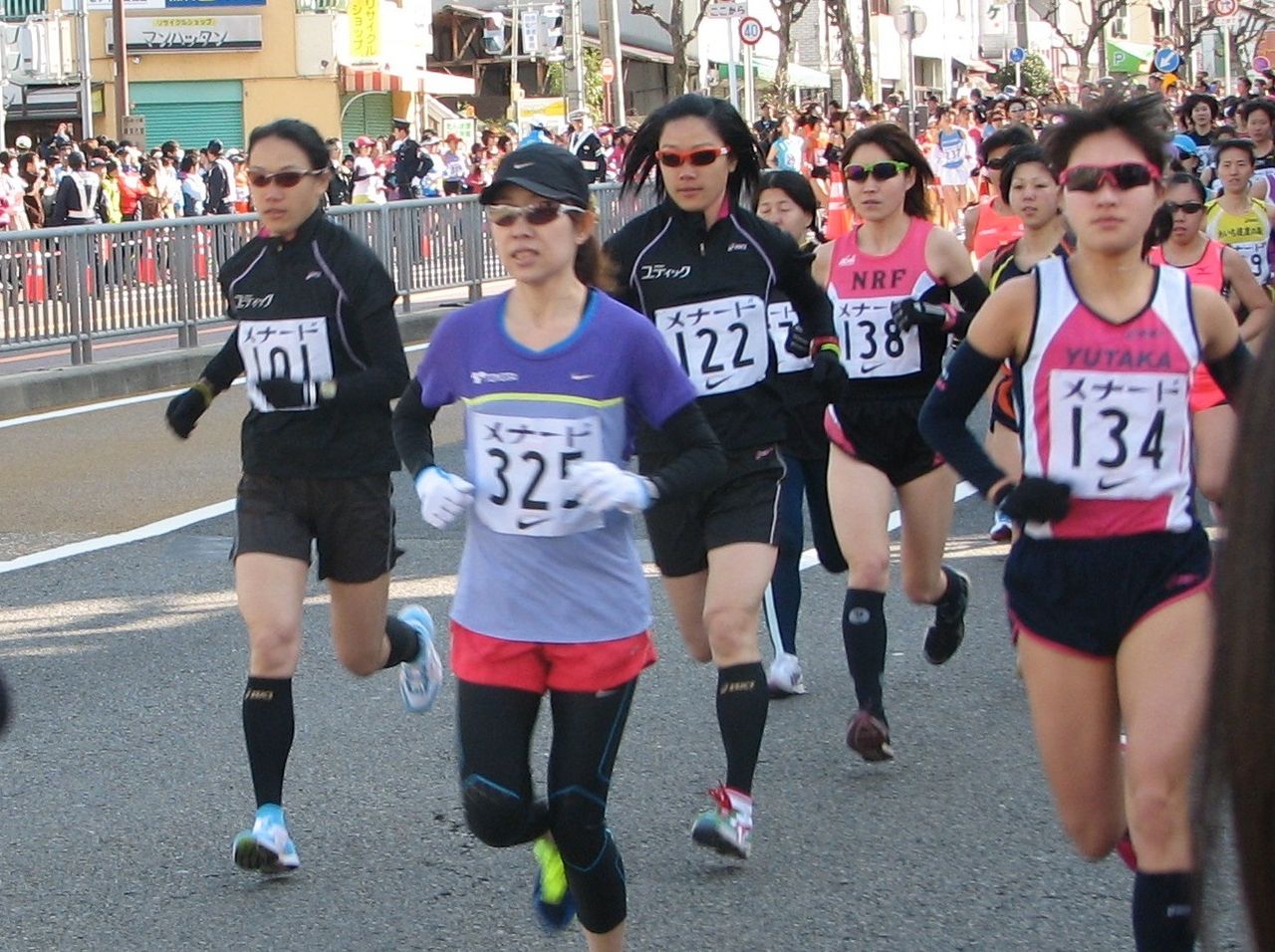 割り当てます スイング クック ウィメンズ マラソン 服装 Aryacat Com