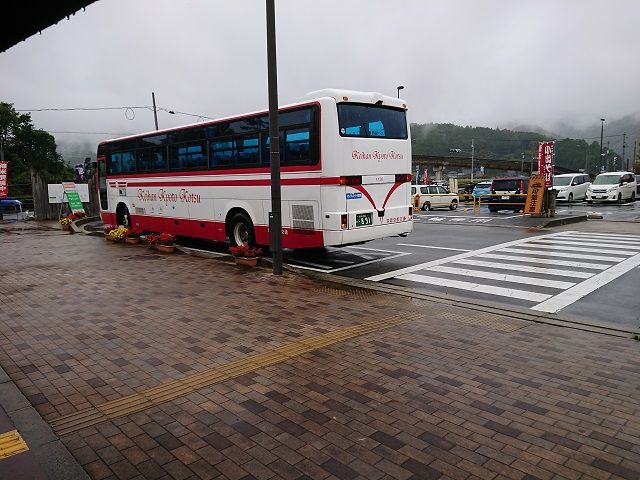 黒枝豆 軽トラ 原付 豪雨 酷道 コスパ最強ツーリング ノー天気パパのこっそりバイク日記