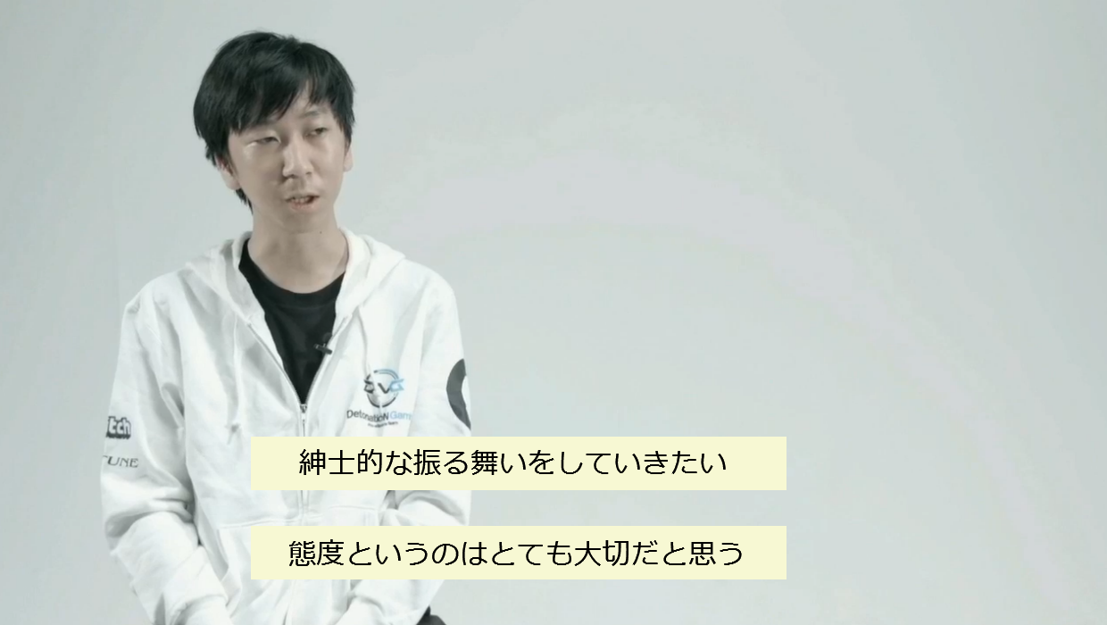 Lol Detonation Focusmeゆたぽん 過去の暴言やafkを反省 Lol速報 League Of Legends攻略まとめブログ
