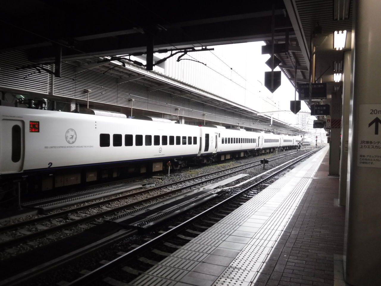 鉄旅 Jr博多駅 吉塚駅大回り 反対回り 福岡発 タクシードライバーの登山日誌