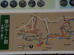 登山ルート図
