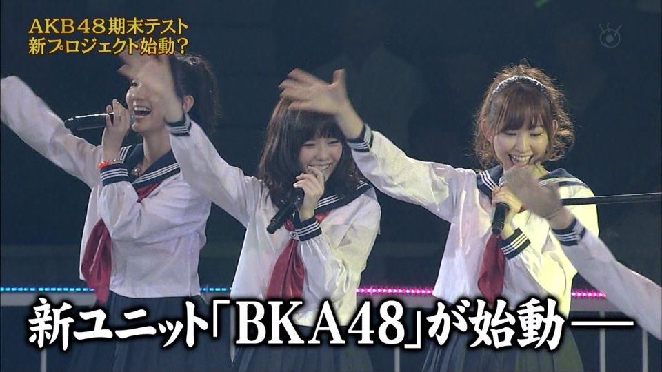 めちゃ2イケてるッ Akb48期末テスト完全版 小嶋陽菜 キャプチャ等まとめ 篠田麻里子まとめ めちゃ2イケてるッ Akb48期末テスト完全版 小嶋陽菜 キャプチャ等まとめ 篠田麻里子まとめ