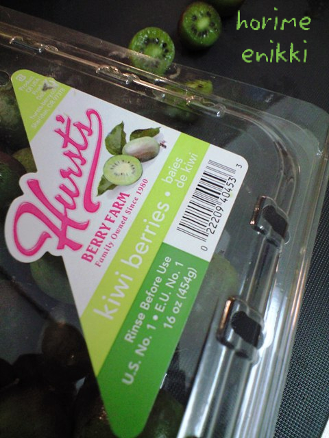 キウイの赤ちゃん Horime絵日記