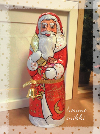 サンタクロースのチョコ Horime絵日記