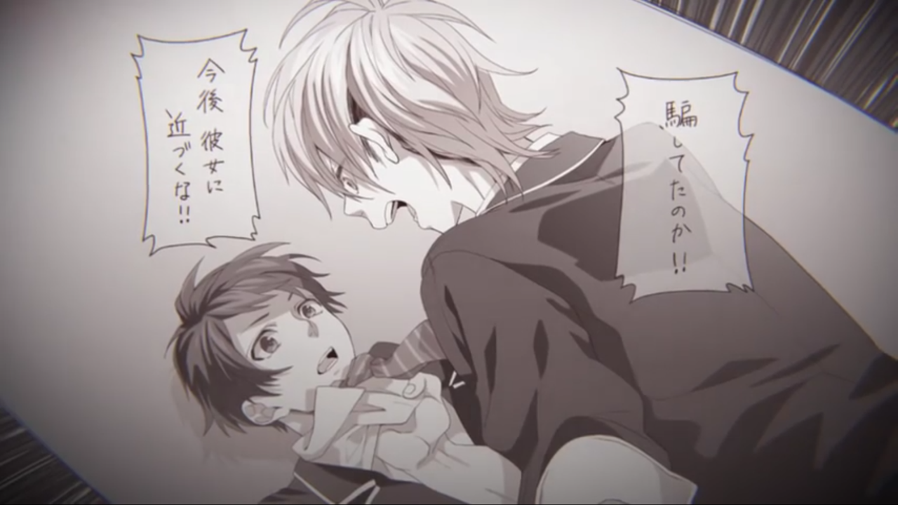 Honey Works どんな曲から始めれば おすすめまとめ ハニワとは おすすめをランキング形式で紹介 Honey Works どんな曲から始めれば おすすめまとめ ハニワとは おすすめをランキング形式で紹介