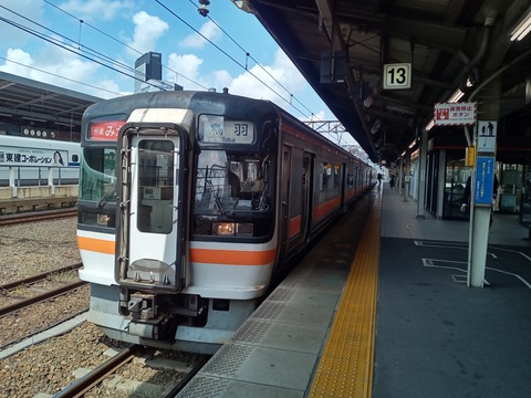 KIMG3635