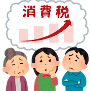 syouhizei_zouzei_shinpai_people