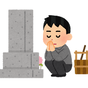 ohakamairi_man