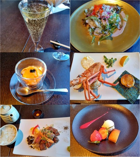 クリスマスランチ